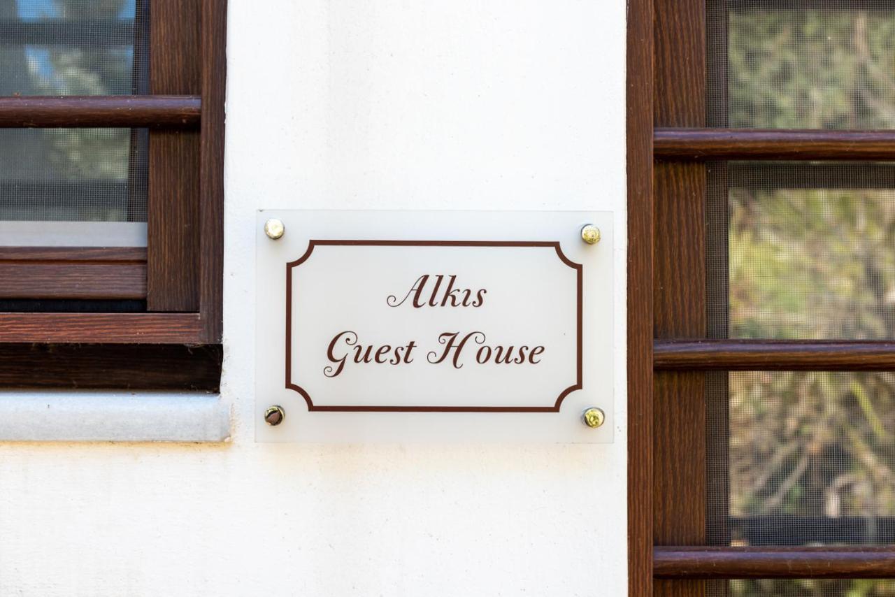 Alkis Guest House By Aegiankazarte Kapotidhes Buitenkant foto